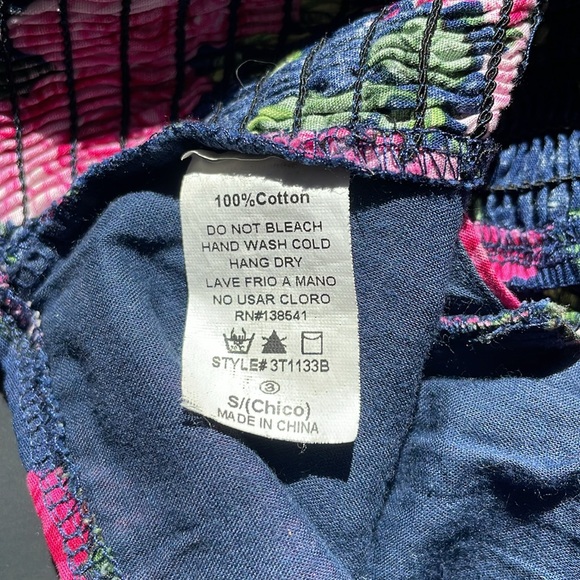 Floral Crop Top - Picture 3 of 3